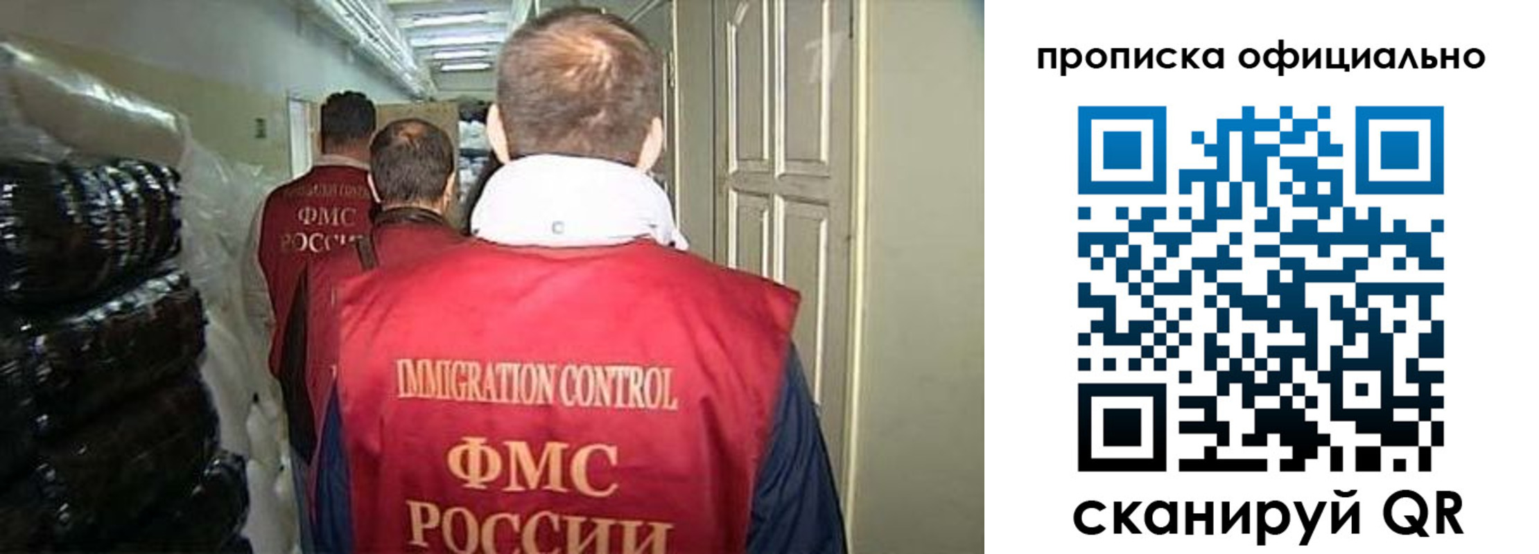 найти адрес прописки в Цивильске